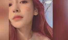 小花被爆料有孩子视频,甜蜜生活曝光引网友热议