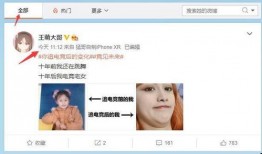 吃瓜最新事件爆料网站,娱乐圈风云再起